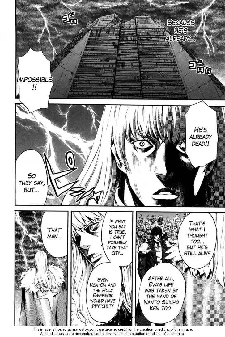 Soukoku no Garou - Hokuto no Ken Rei Gaiden Chapter 18 19